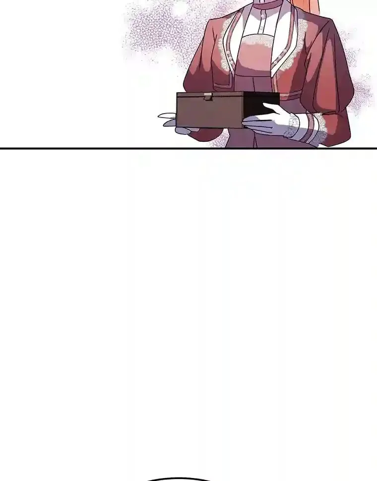 31.噩耗 第41页