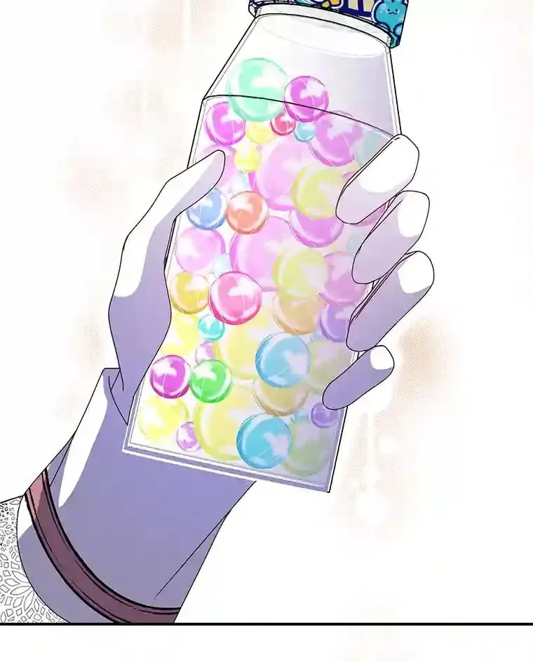 31.噩耗 第77页