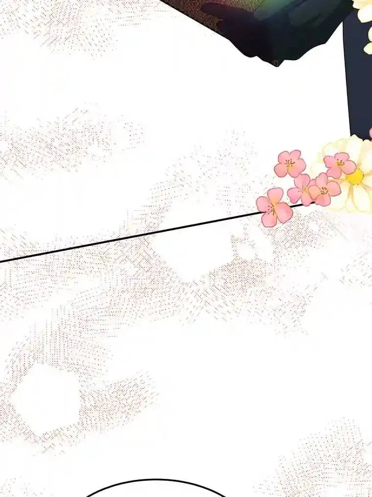 31.噩耗 第94页
