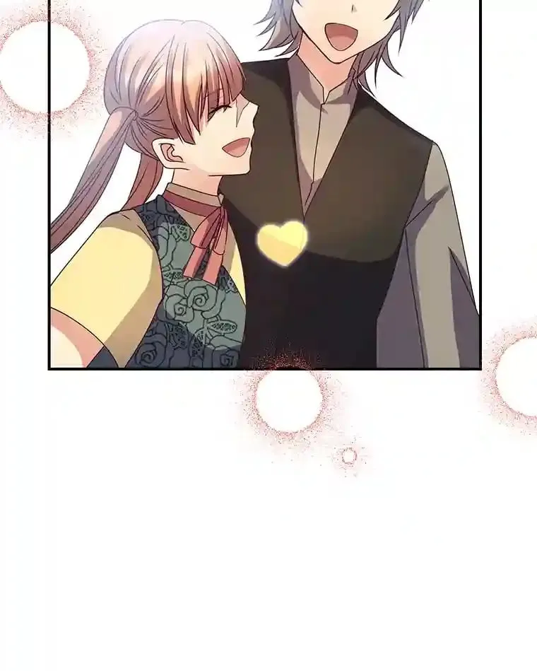 31.噩耗 第104页