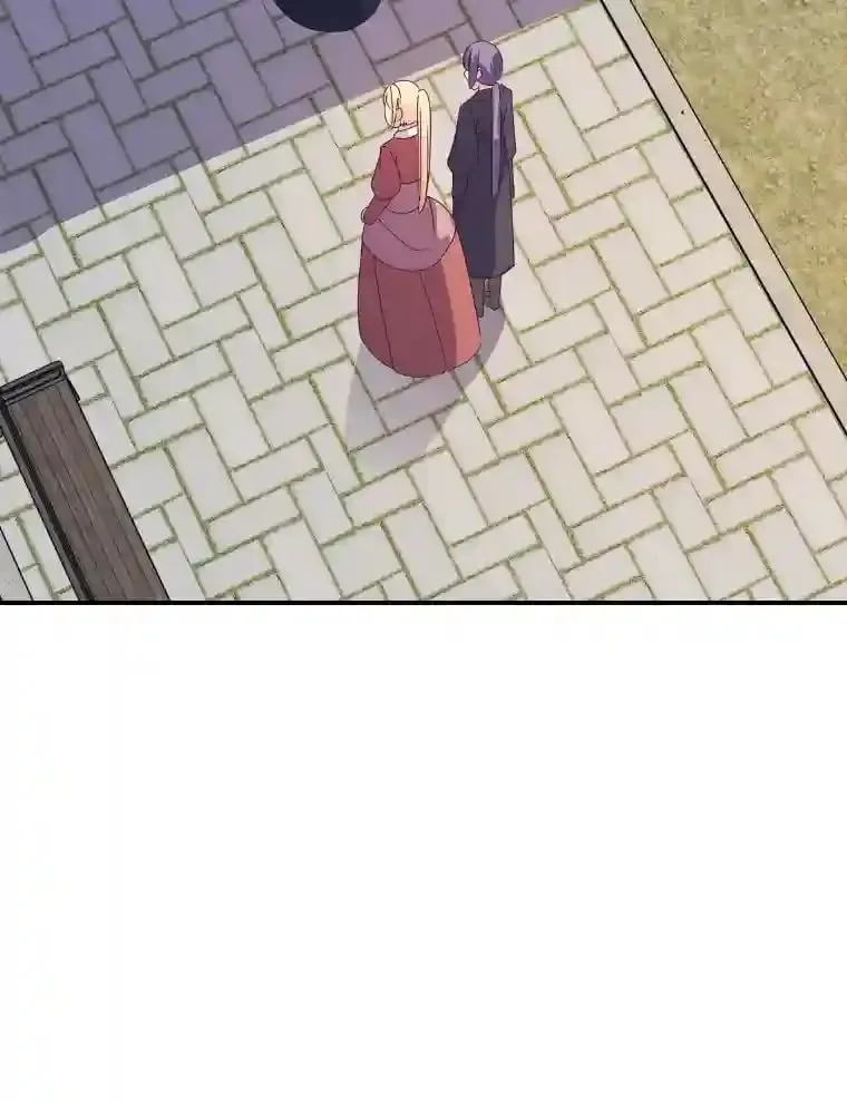 32.惊人的事实 第9页