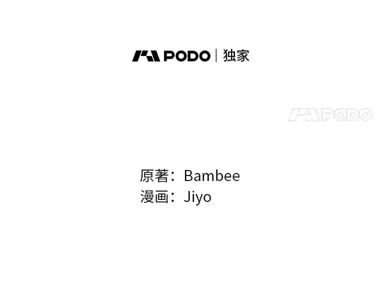 32.惊人的事实 第11页