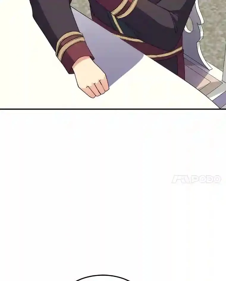 32.惊人的事实 第61页