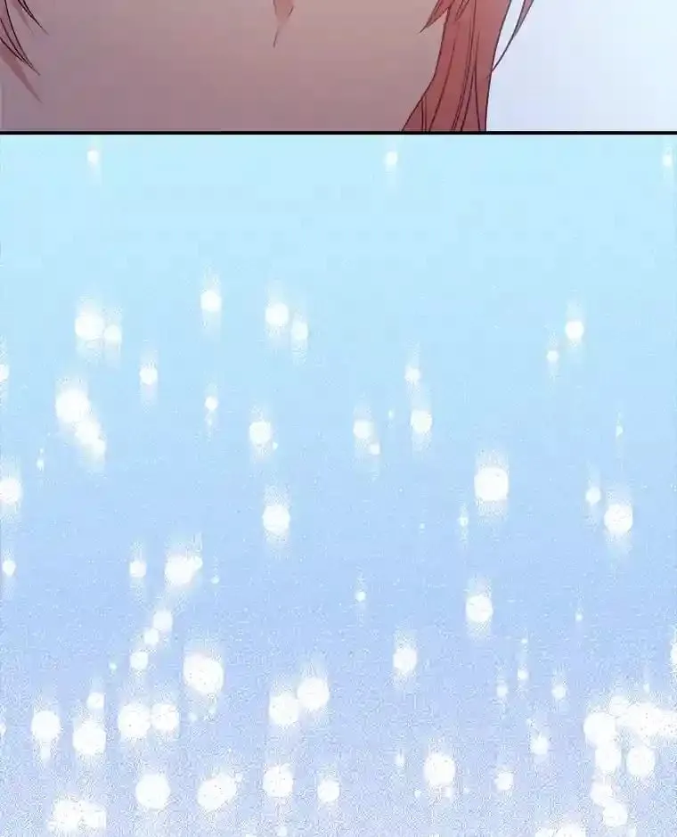33.近一点的舞蹈 第15页