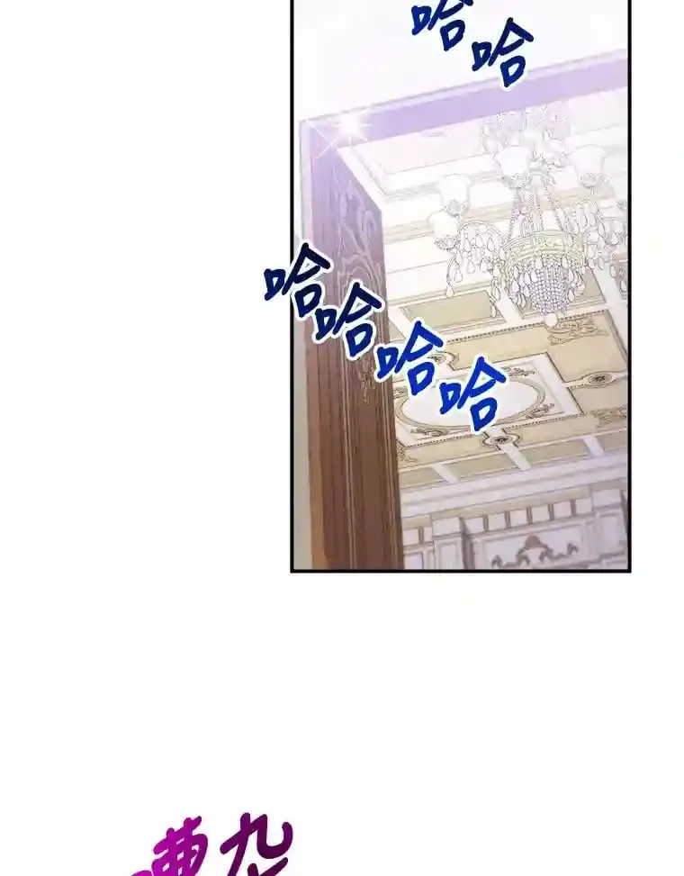 33.近一点的舞蹈 第34页