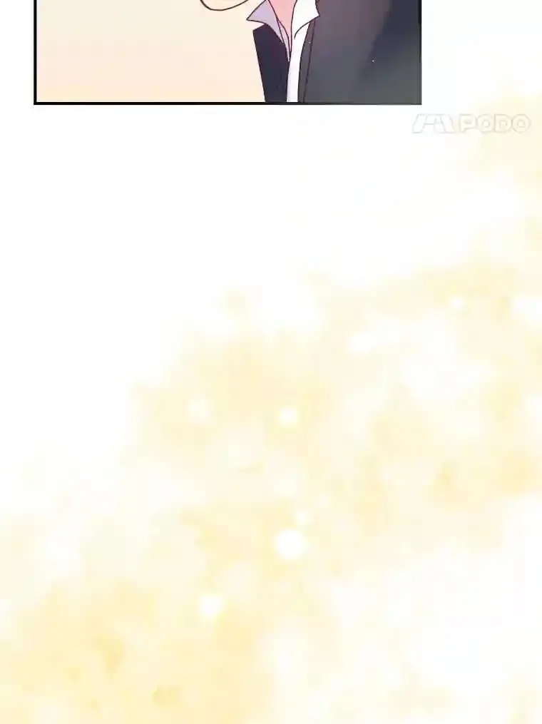 34.奔放皇太子 第4页