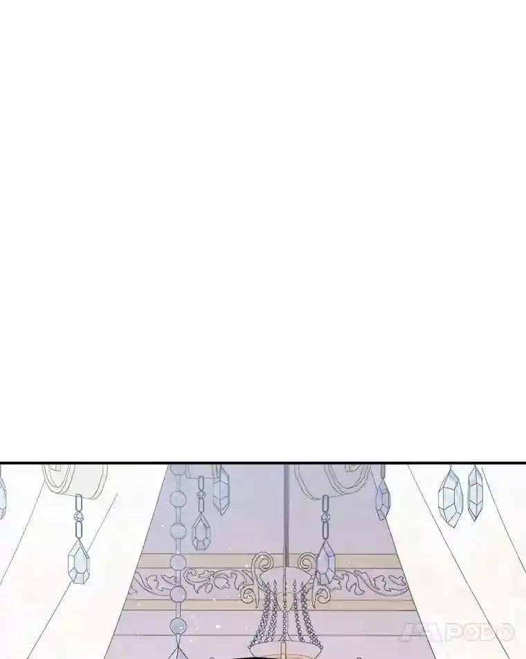 34.奔放皇太子 第38页