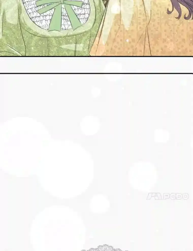35.夫人茶话会 第101页