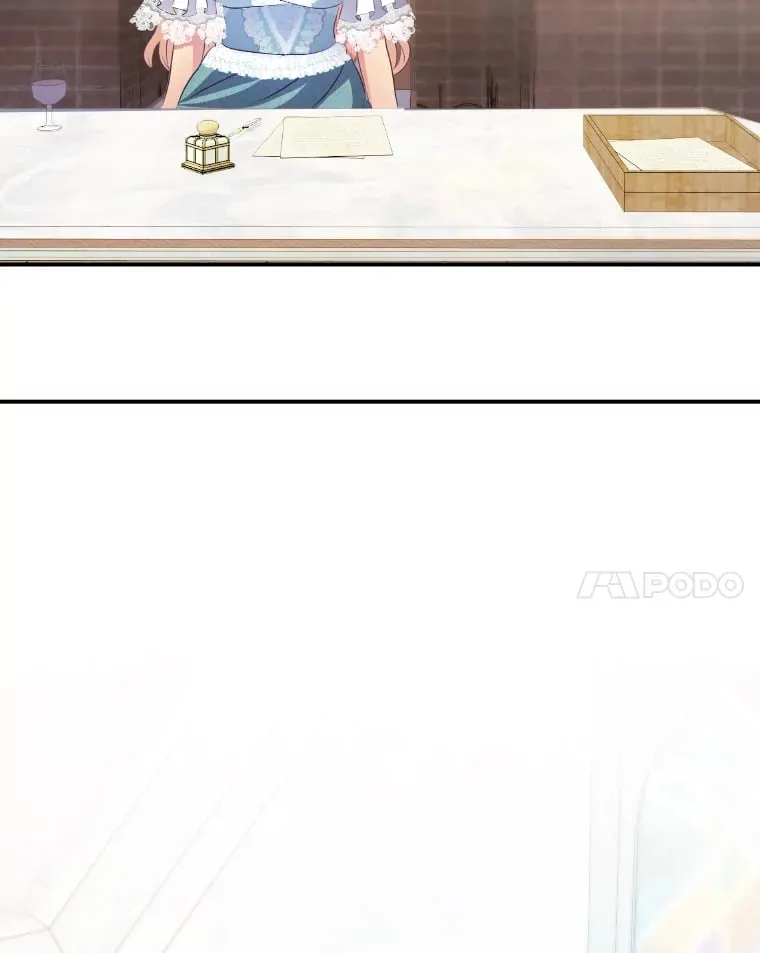 36.变相补偿 第32页
