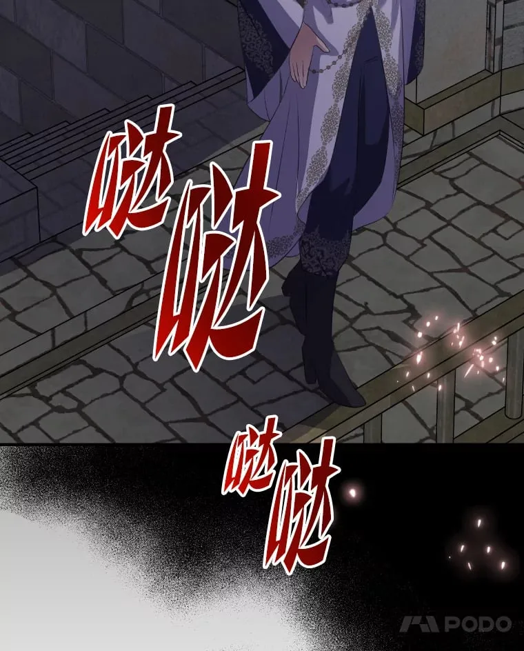 36.变相补偿 第115页