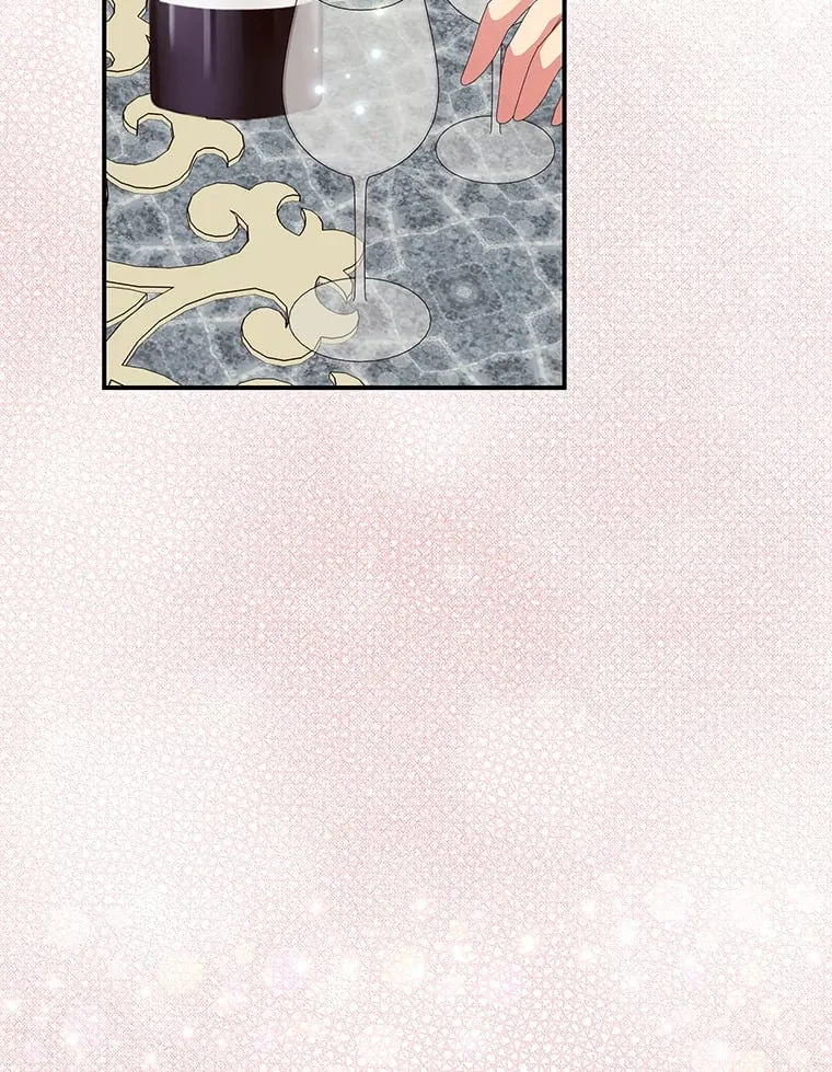 39.夫妻小酌 第45页