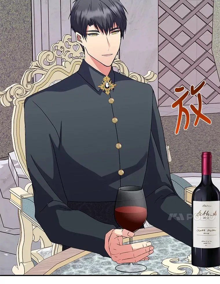39.夫妻小酌 第64页