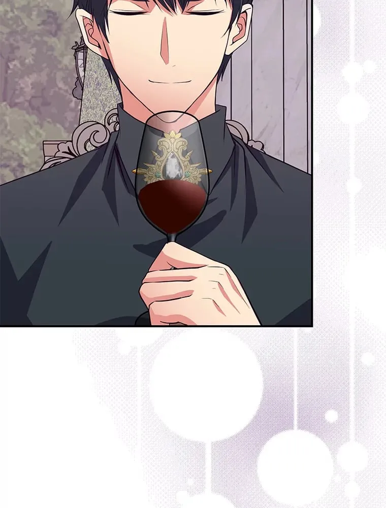 39.夫妻小酌 第109页
