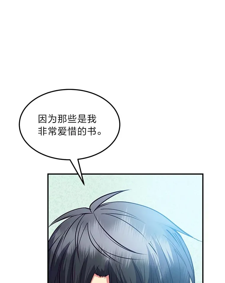 42.读者的评论 第10页