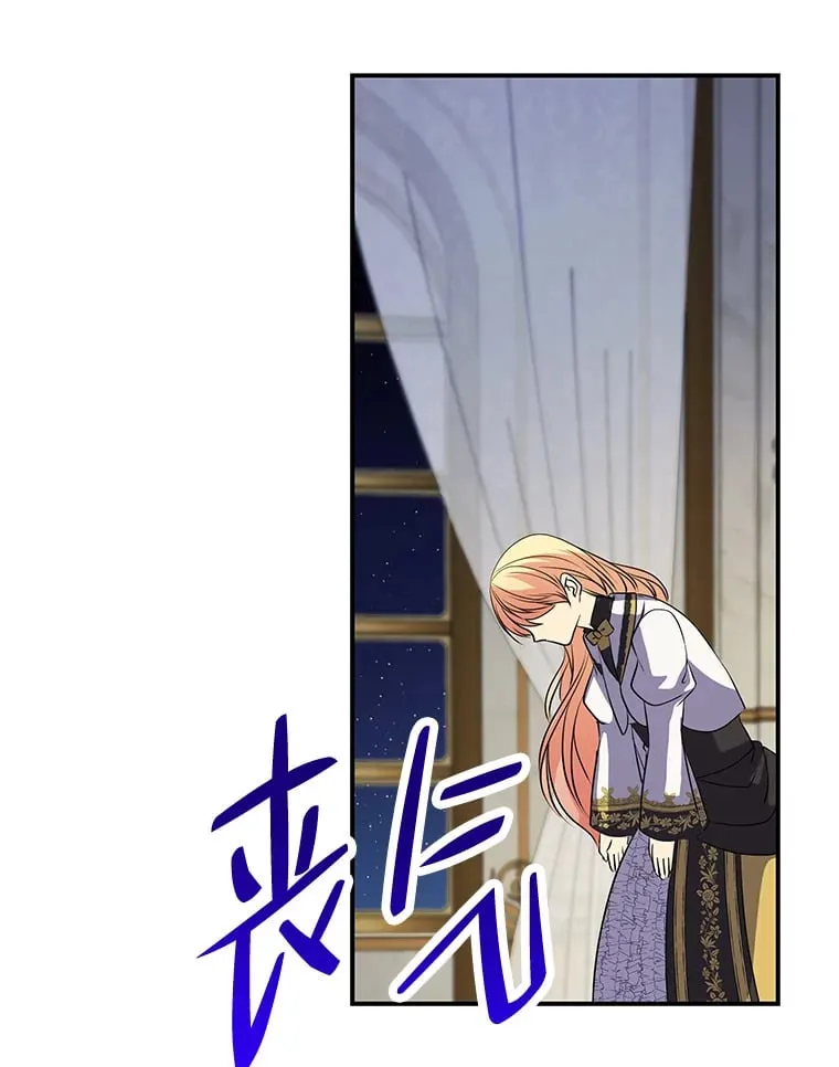 42.读者的评论 第40页