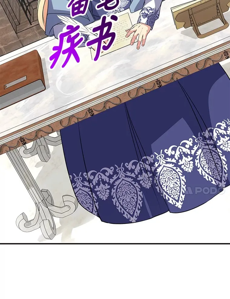 42.读者的评论 第71页
