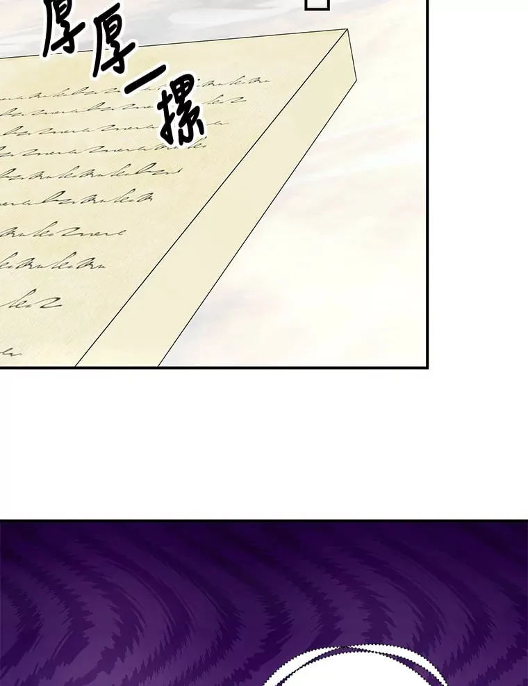 42.读者的评论 第73页
