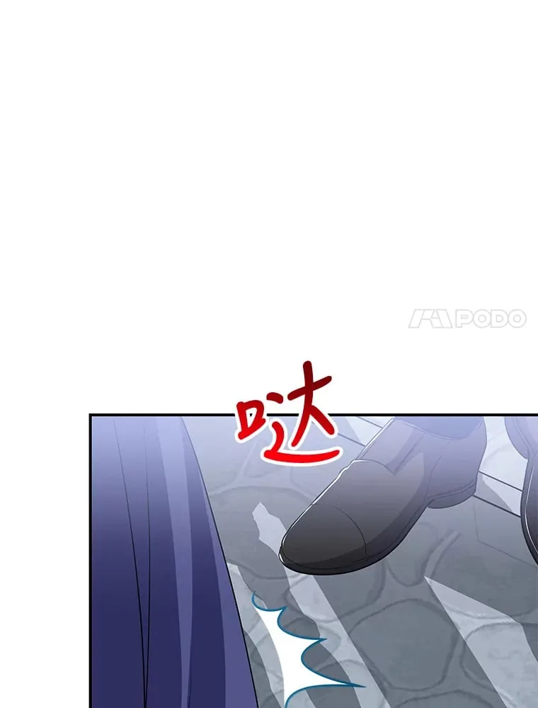42.读者的评论 第88页