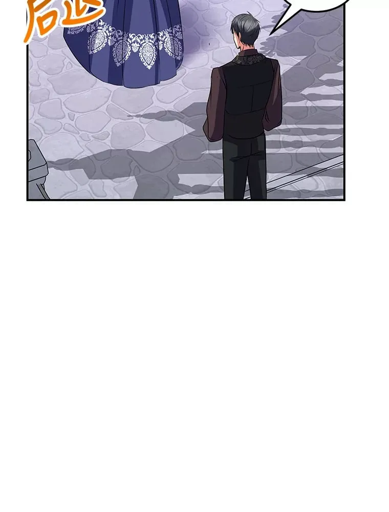 42.读者的评论 第90页
