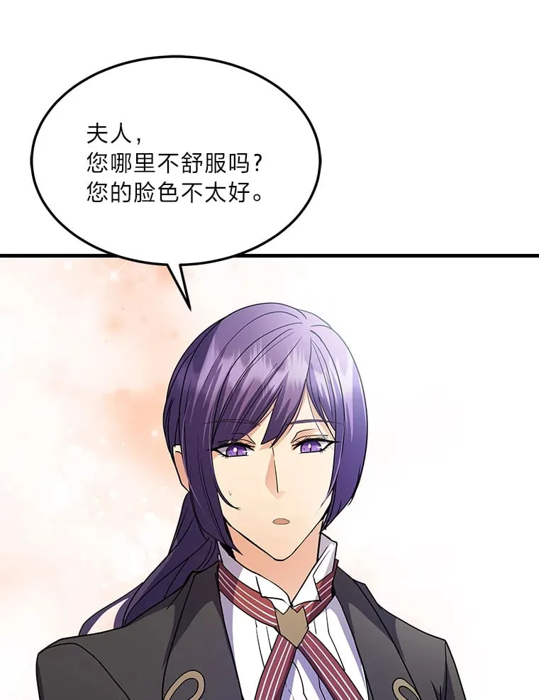 42.读者的评论 第154页