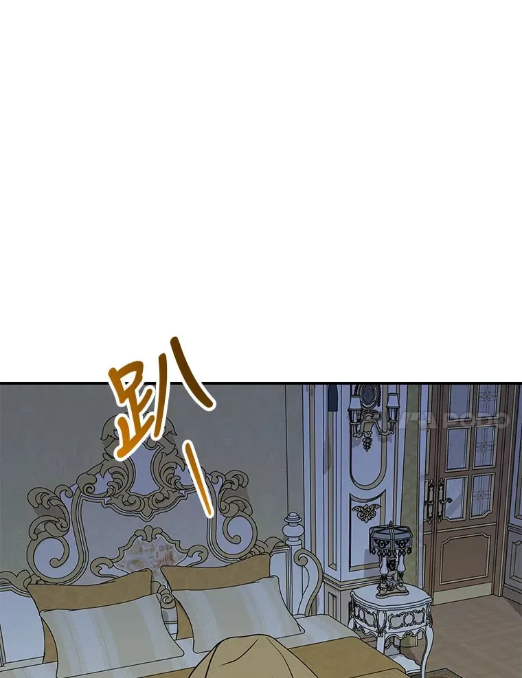 42.读者的评论 第158页