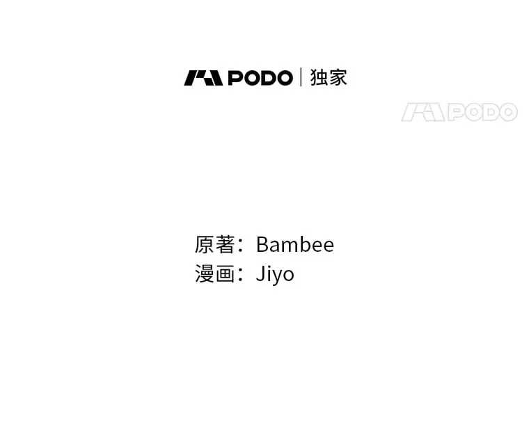 43.疯狂解释 第144页