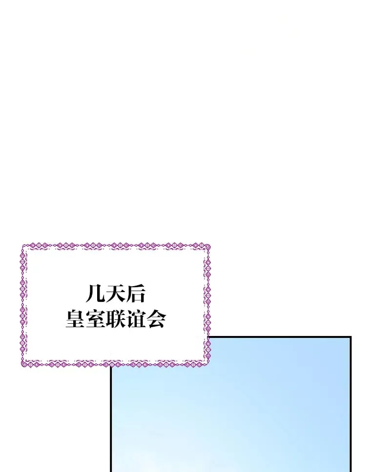 43.疯狂解释 第227页