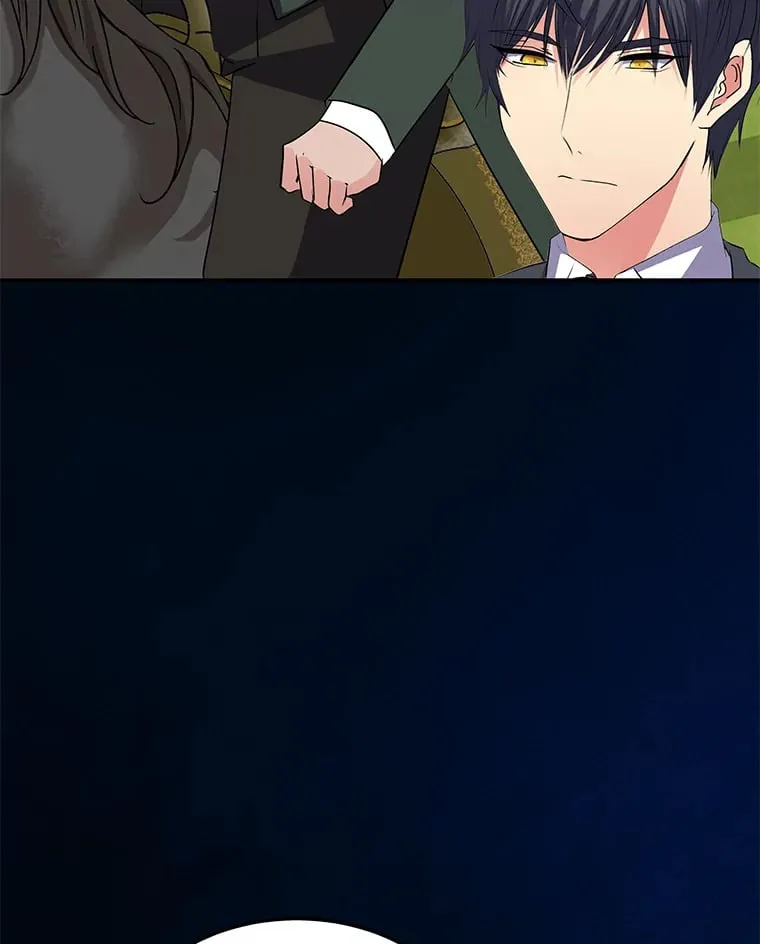 44.护妻冠军 第147页