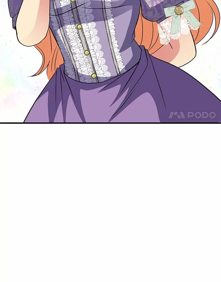 44.护妻冠军 第217页