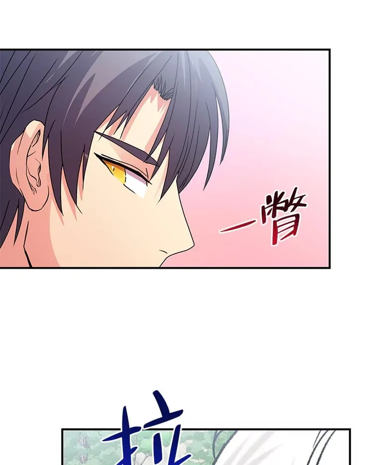45.夫人的另一面 第177页