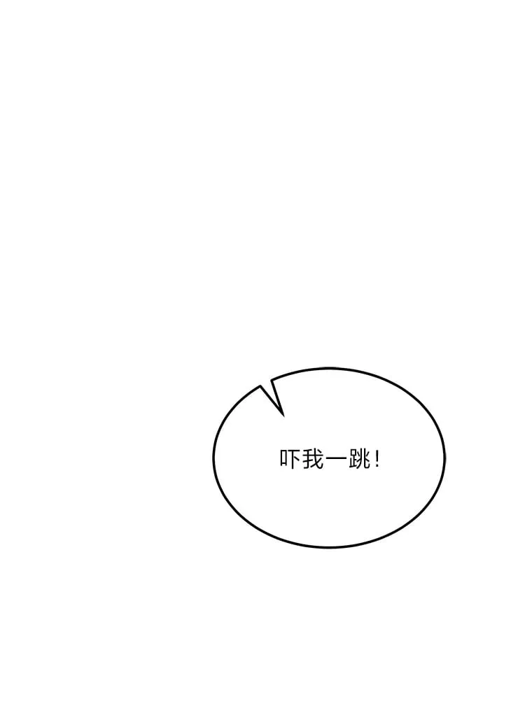 47.体贴的公爵 第1页