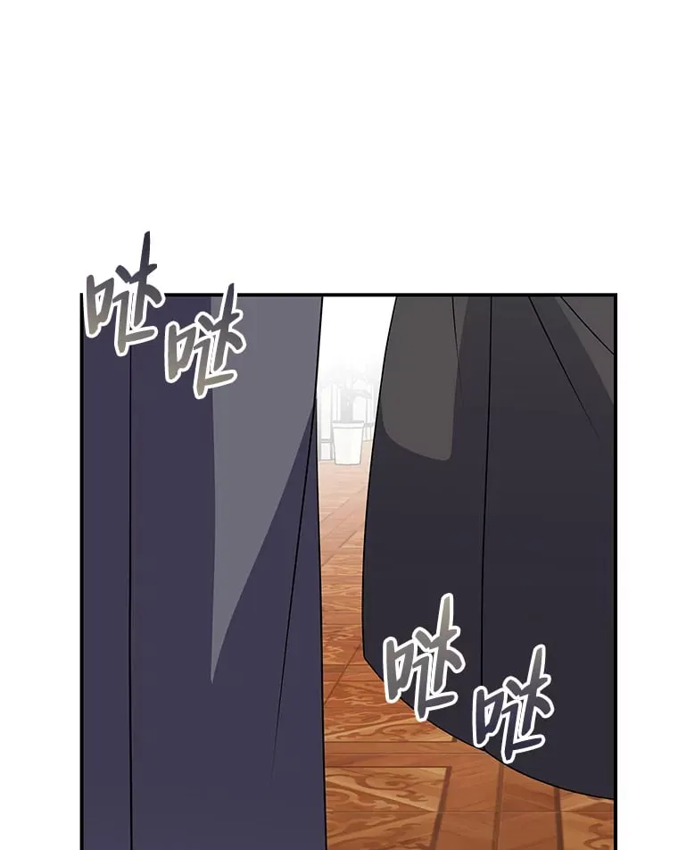 47.体贴的公爵 第40页