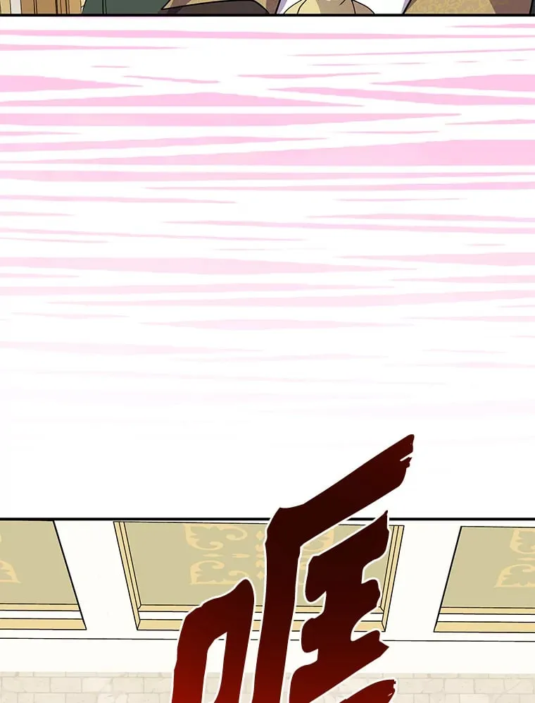 47.体贴的公爵 第59页