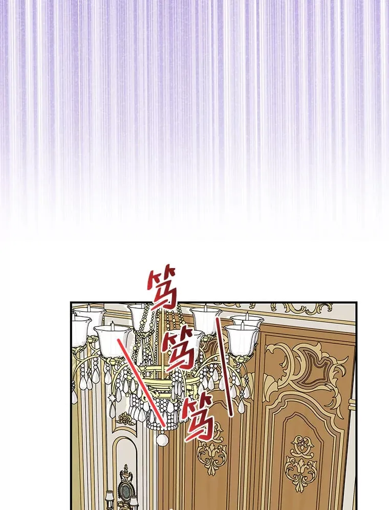 47.体贴的公爵 第63页