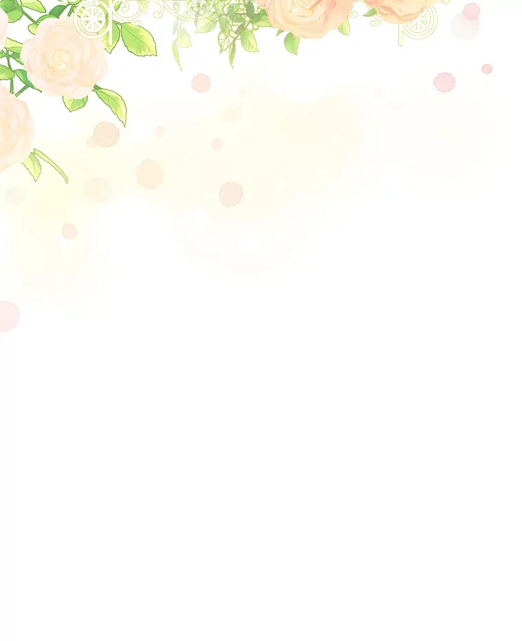 48.特别版礼物 第18页