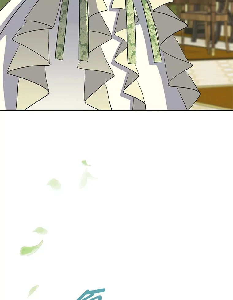 48.特别版礼物 第40页