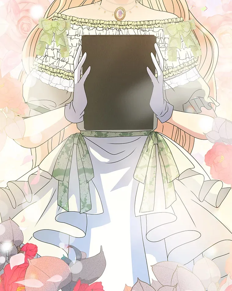 48.特别版礼物 第63页