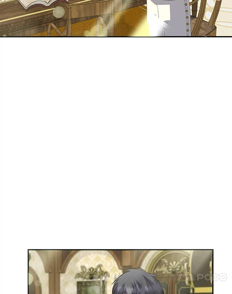 48.特别版礼物 第75页