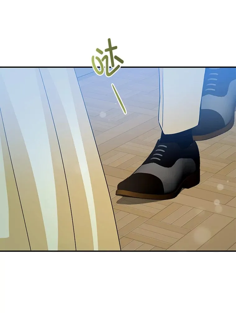 49.一起看书的两人 第63页