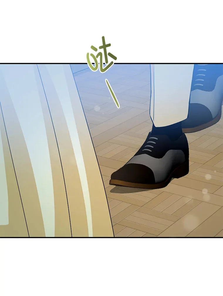 49.一起看书的两人 第180页