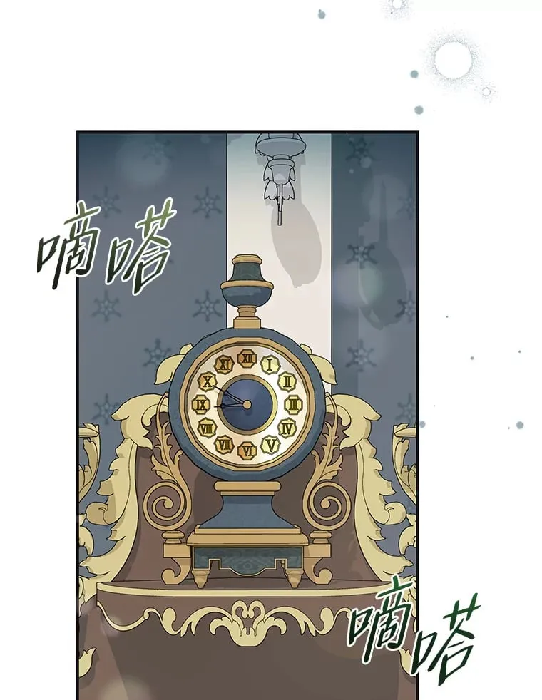 49.一起看书的两人 第212页