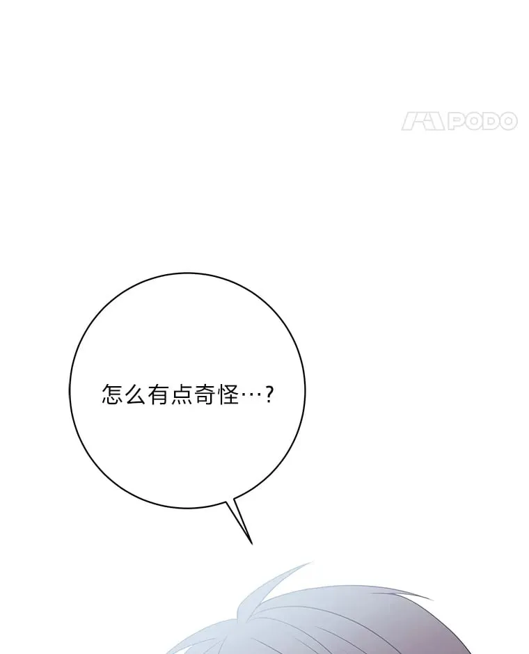 49.一起看书的两人 第215页