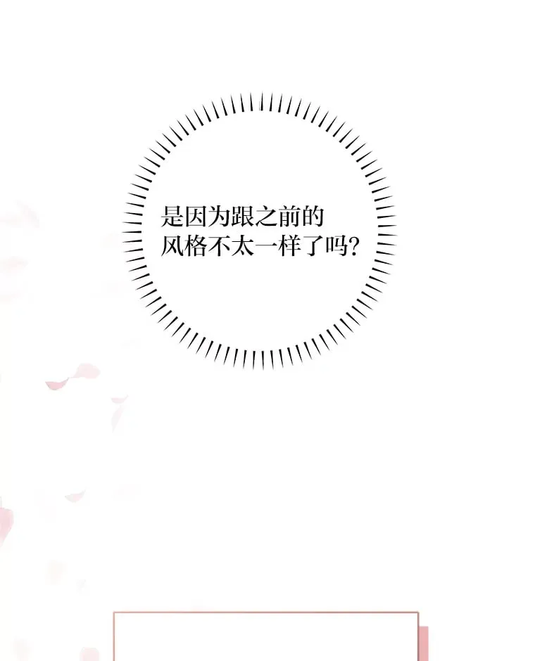 49.一起看书的两人 第217页