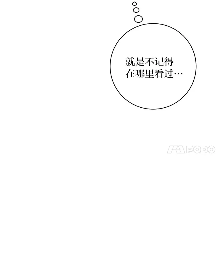 49.一起看书的两人 第225页