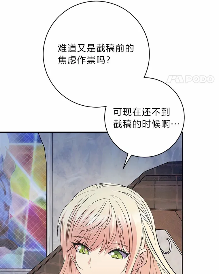 50.书的来历 第49页
