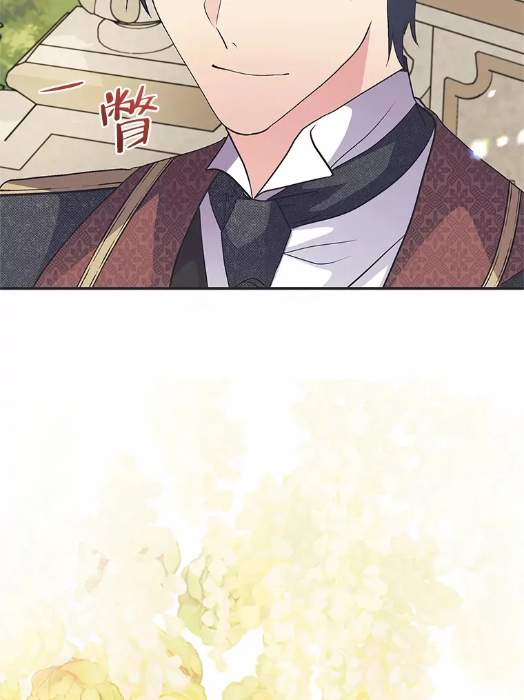 50.书的来历 第205页