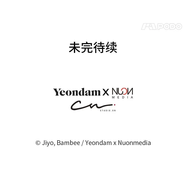 50.书的来历 第210页