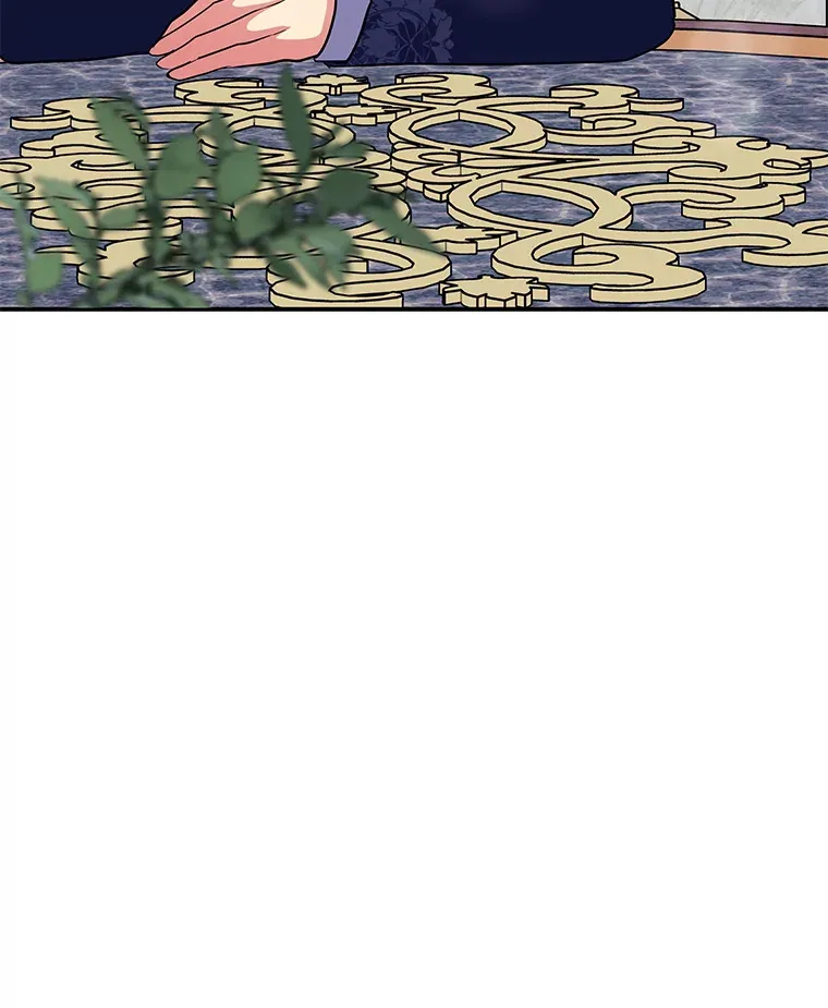 51.夜饮 第110页
