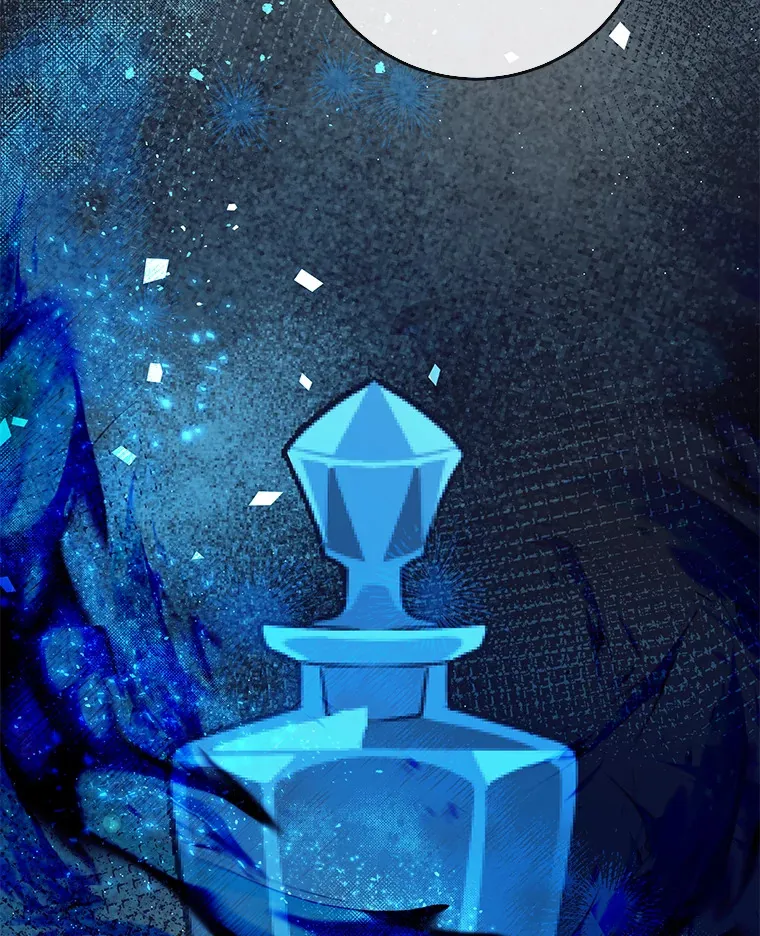 52.即将暴露 第19页