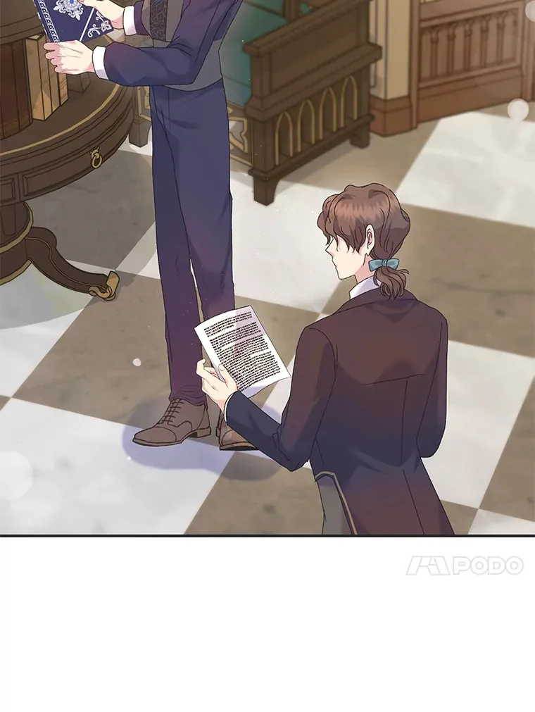 52.即将暴露 第71页